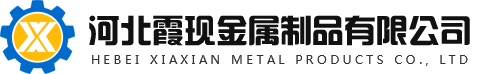 滄州一諾機(jī)床附件制造有限公司